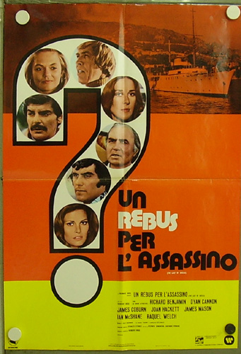 MV5BZTUzNDBlNjQtNjRkMS00ODcwLWI2NjItMzAz