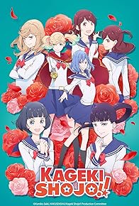 Primary photo for Kageki Shojo!! Primary photo for Kageki Shojo!!