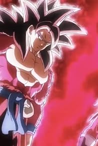 Primary photo for Dragon Fist Explosion! Full Power Super Saiyan 4 ~ Limit Break!