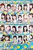 Primary photo for TJPW I Tighten My Helmet and Leave for Korakuen Primary photo for TJPW I Tighten My Helmet and Leave for Korakuen
