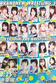 Primary photo for TJPW I Tighten My Helmet and Leave for Korakuen Primary photo for TJPW I Tighten My Helmet and Leave for Korakuen