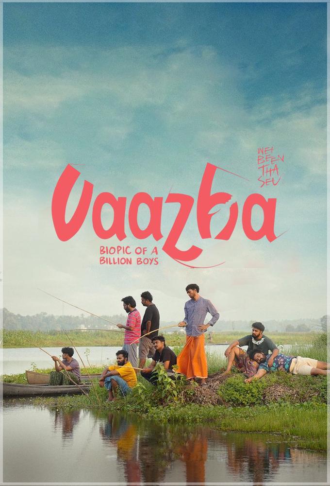 Vaazha: Biopic of a Billion Boys  [ORG Hindi] (2024) &bull; Hindi, Malayalam Dual Audio on MovieLinkBD