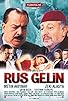 Primary photo for Rus Gelin Primary photo for Rus Gelin