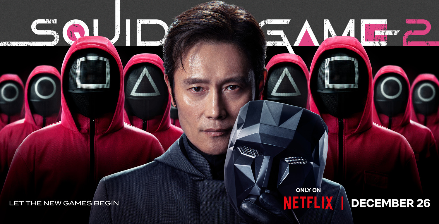 Movie Poster 2