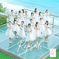 Primary photo for JKT48: Rapsodi Primary photo for JKT48: Rapsodi