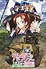 Primary photo for Girls und Panzer das Finale: Part I Primary photo for Girls und Panzer das Finale: Part I