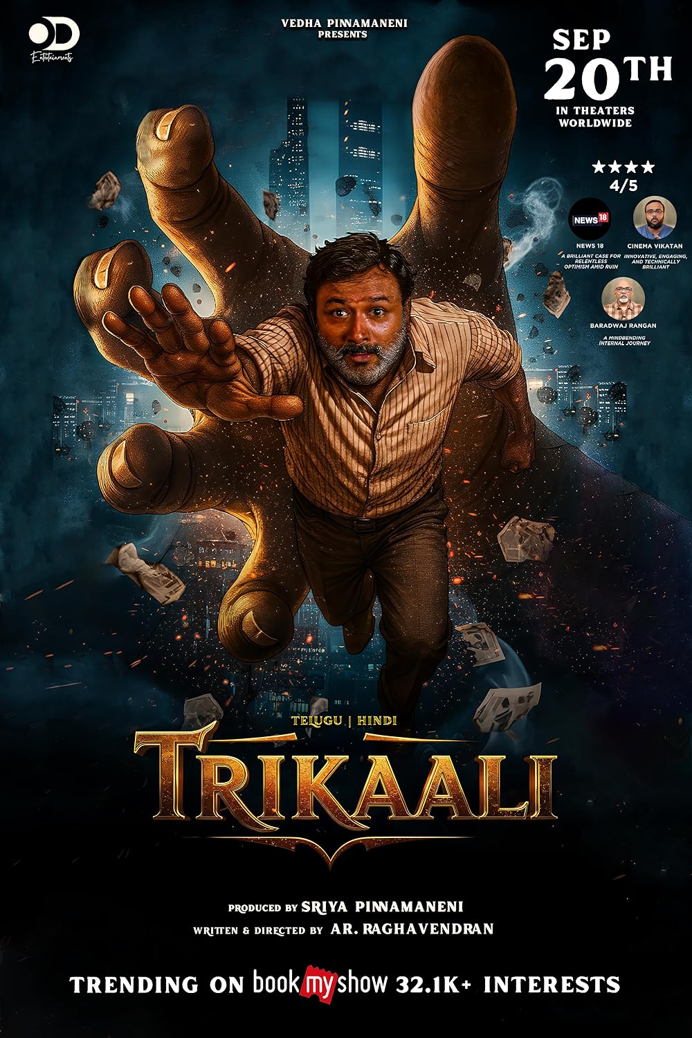 Trikaali (2025) Full Movie In Hindi Dubbed [HDTS 1080p 720p 480p] – 4RABET