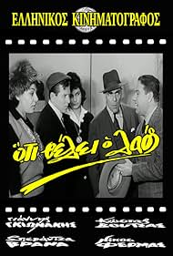 Bir uchun porno qora tanlilar Komplekssiz porno tomosha qiling