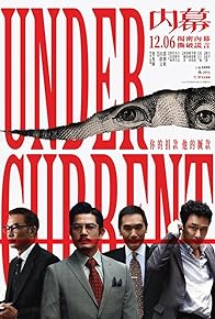 Primary photo for Noi Mok