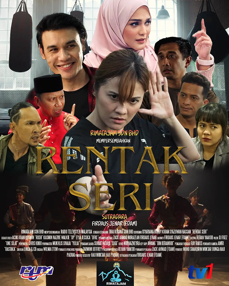 Rentak Seri