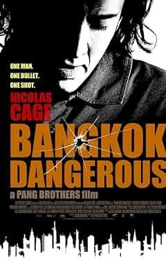 Watch The Batman online free | LugaTv