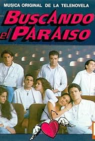 Buscando el paraíso Soundtrack (1993) cover