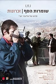 Primary photo for The Checkpoint Women: Memories