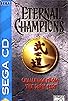 Primary photo for Eternal Champions: Challenge from the Dark Side Primary photo for Eternal Champions: Challenge from the Dark Side