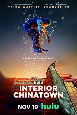 Poster of Interior Chinatown