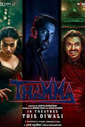 Thamma