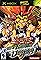 Yu-Gi-Oh!: The Dawn of Destiny's primary photo
