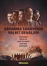 View Poster