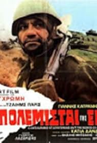 Qiz onlayn porno orqali kamsitilgan. Janubiy Koreya porno yulduzlar