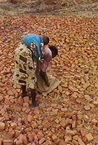 Primary photo for Gira Amahoro