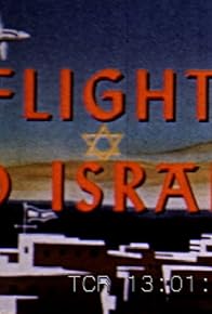 Primary photo for Flight to Israel