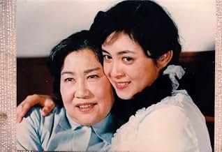 पोस्टर देखें