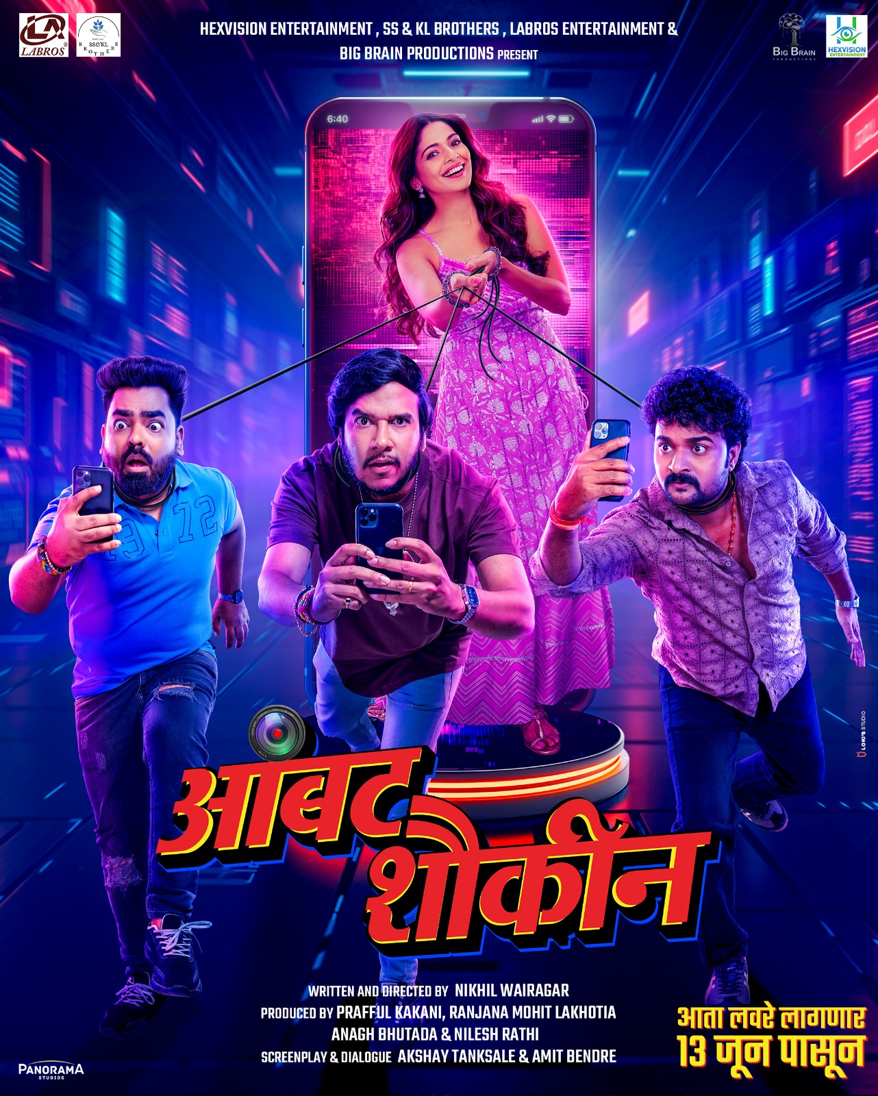 Ambat Shoukin 2025 WEB-DL HD Watch Online Download 1xBet