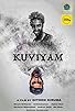 Primary photo for Kuviyam