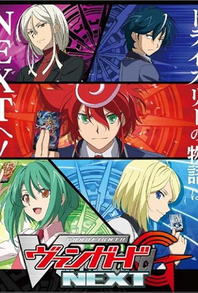 Primary photo for Cardfight!! Vanguard Primary photo for Cardfight!! Vanguard