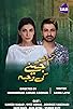 Primary photo for Tum Ho Jeenay Ki Wajah Primary photo for Tum Ho Jeenay Ki Wajah