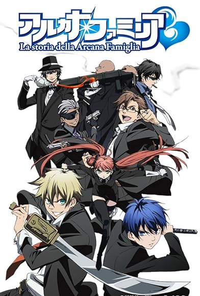 Primary photo for La storia della Arcana Famiglia Primary photo for La storia della Arcana Famiglia