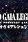 Neo Gaia Legend's primary photo