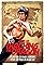 Bruce Lee: Pursuit of the Dragon (Early Version)'s primary photo