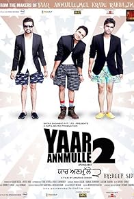 Primary photo for Yaar Annmulle 2 Primary photo for Yaar Annmulle 2