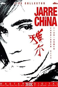 Primary photo for Jarre in China