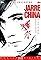 Jarre in China's primary photo