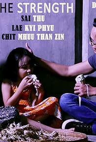 Primary photo for The Strength