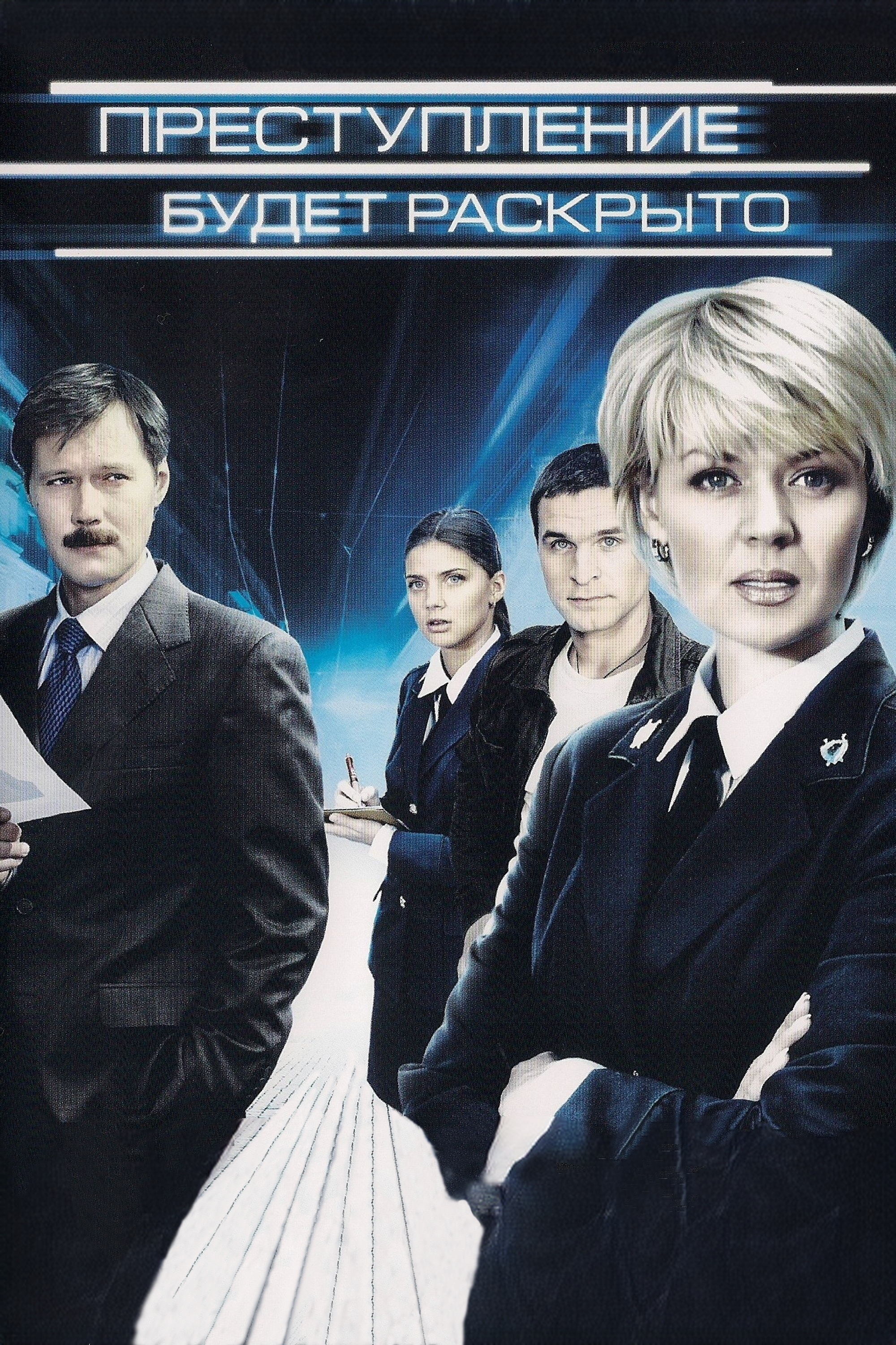 Dota 2 da jinsiy aloqa videolar