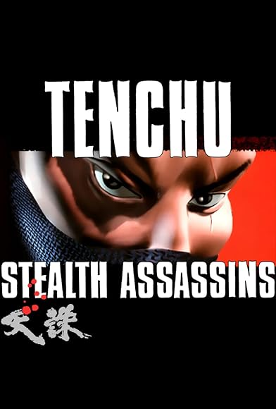 Primary photo for Tenchu Primary photo for Tenchu