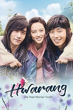 Poster of Hwarang