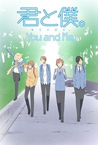 Primary photo for Mix Juice