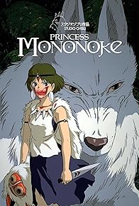 Primary photo for Princess Mononoke Primary photo for Princess Mononoke