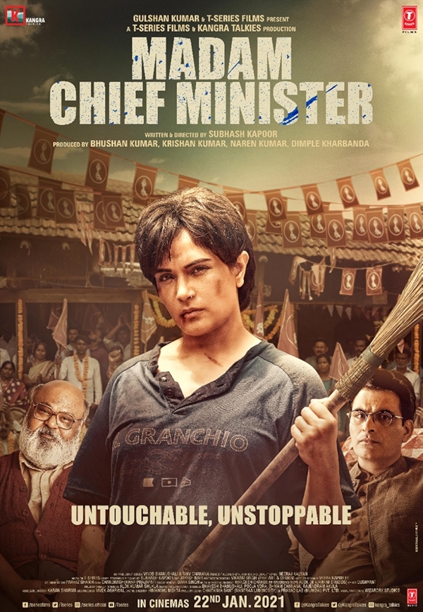 Movie poster for MADAM CHIEF MINISTER (UA rated)