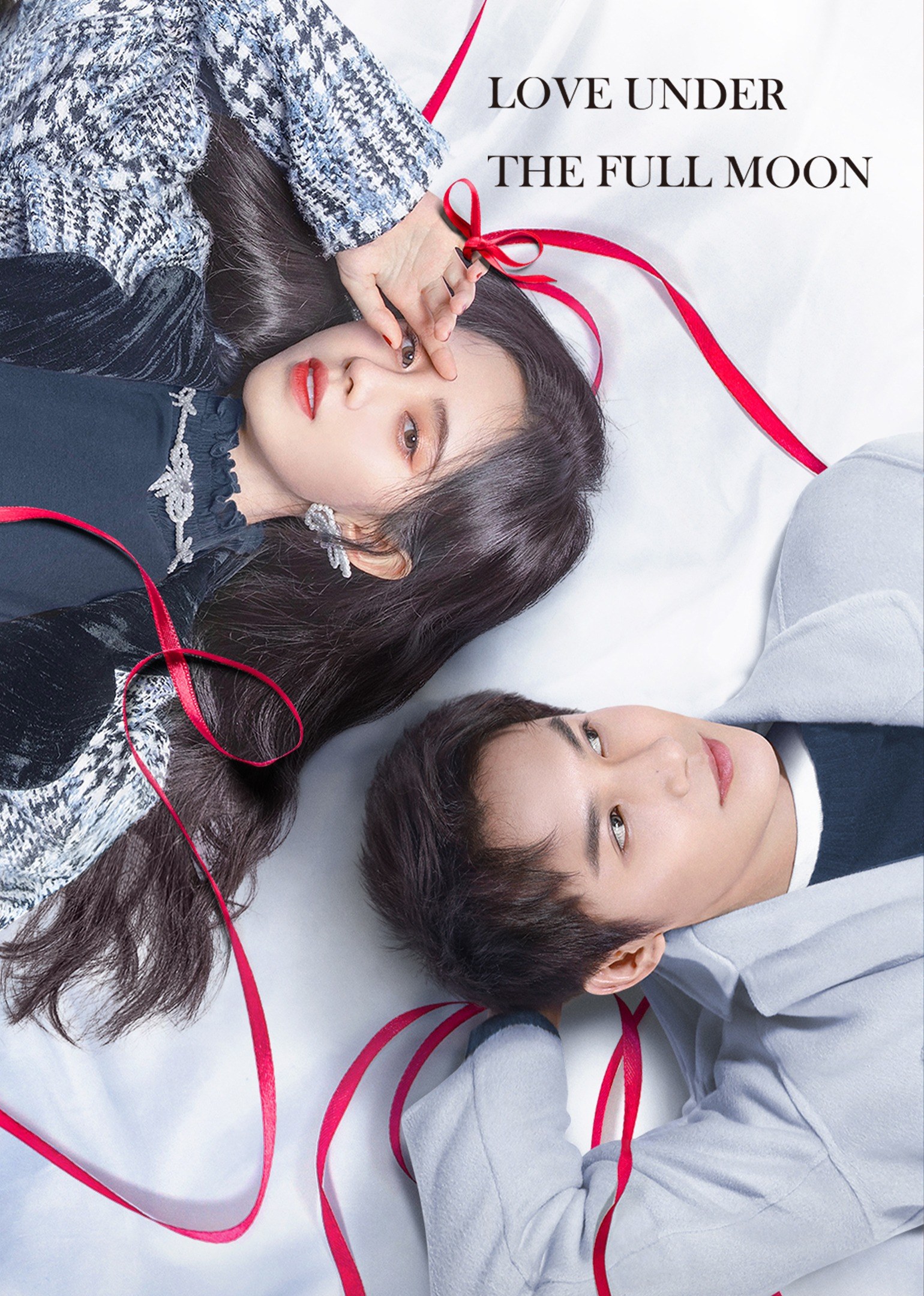 太陽の末裔 Love Under The Sun DJ TORA / LOVE SUNSHINE feat.SHiON(OFFICIAL Music Video