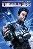 Primary photo for Deus Ex: Invisible War Primary photo for Deus Ex: Invisible War