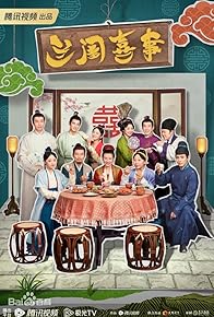 Primary photo for Ep1.1 Primary photo for Ep1.1
