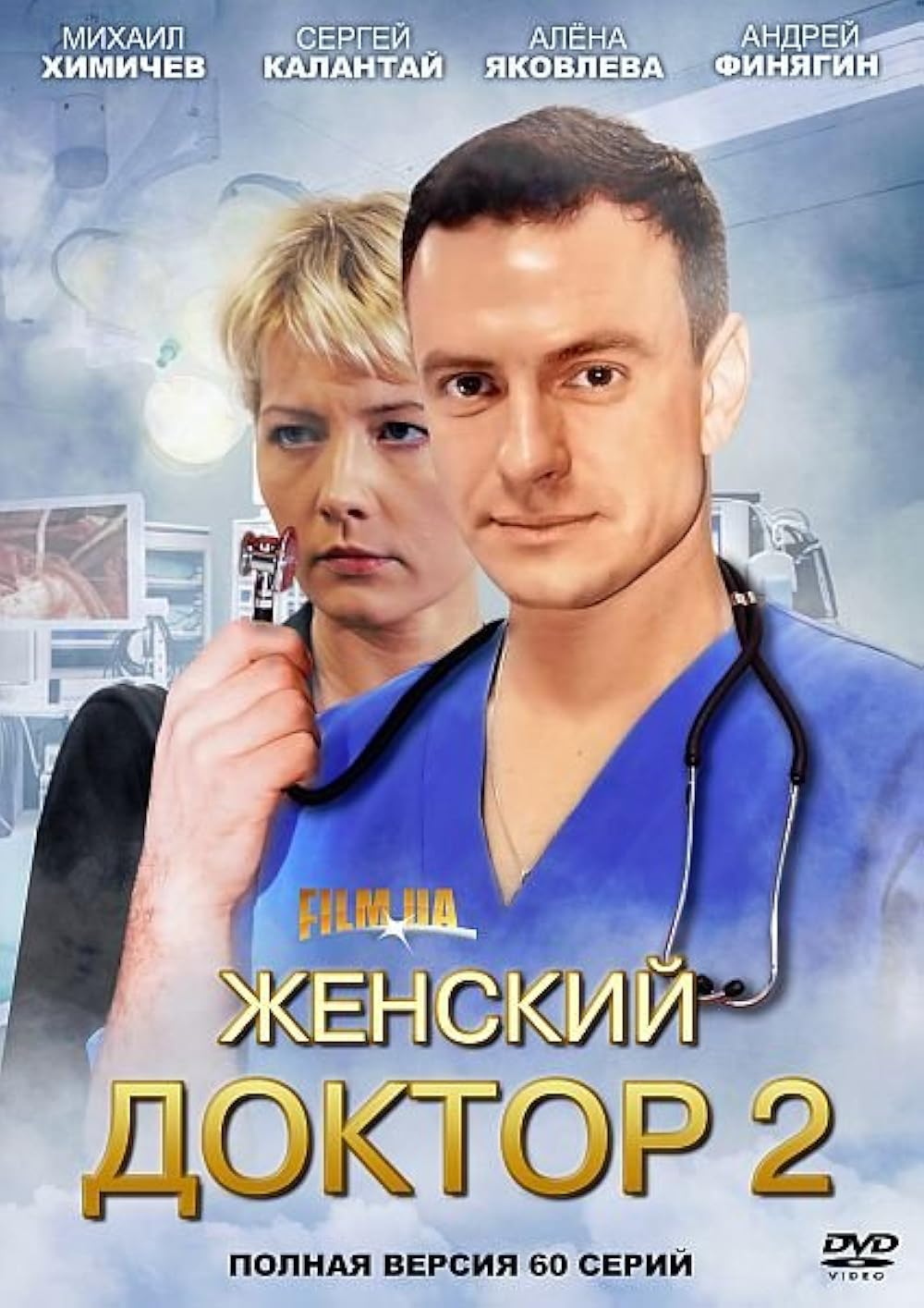 Porno videolar uchun fayl almashish xizmati Hd sexy facesitting