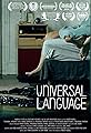 Universal Language's primary photo