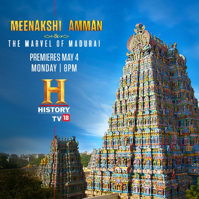 Meenakshi Amman - The marvel of Madurai