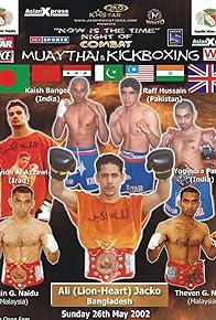 Primary photo for Now Is the Time: Night of Combat